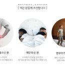 숨브리즈 이미지