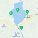 이마트24원주치악점 이미지