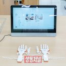 성동재활의원 이미지