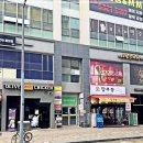 신상훈세무회계사무소