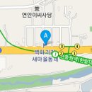 구암동424 이미지