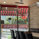 난향동-11 이미지