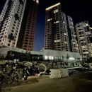 dmc센트럴자이 상가, 주변 환경 은평구 대장아파트 임장후기