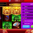 슬롯프리게임 이미지