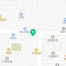 반석로 140 이미지