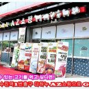 수진역 1번출구 이미지