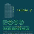 에스티건설㈜ 이미지