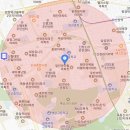 삼미충전소 이미지