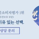 브라보스토어