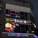 왔다 개미 | 신월성 혼밥 덮밥 한식 추천 [홍대개미신월성점] 내돈내산 솔직후기