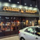 푸라닭 화곡역점 이미지