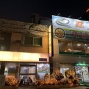 이리추어탕식당