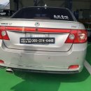 구룡종합정비 이미지