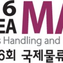 (주)모션블루 이미지