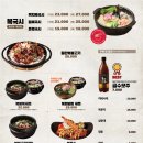 센텀6로21 이미지