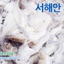 고잠2길 2 이미지