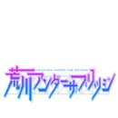 (주)언더브릿지 네이버블로그