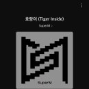 오피큐알주