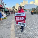 서창2동-7 이미지