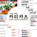 라지비