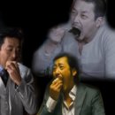 더뺌
