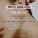 BEAUTY HEAL(뷰티힐) 이미지