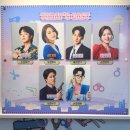 쉬어매드니스 | 대학로연극 쉬어매드니스 후기 관객의 선택에 따라 엔딩이 달라지는 연극