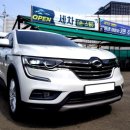 분당손세차장 이미지