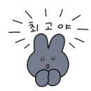 정민시스템 이미지