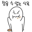 언양서부양곱창 이미지