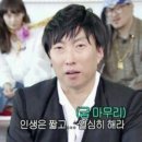 [240706] 서울 답십리 휘낭시에 원데이 클래스: 르미앙 베이킹 스튜디오 솜씨당 예약