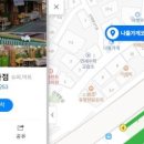 새로나마트 이미지