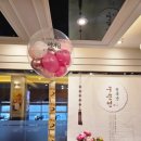 쿠우쿠우김천혁신점 이미지