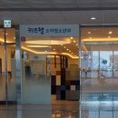 (주)키즈웰 이미지