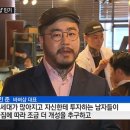 수컷바버샵