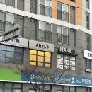 헤어아델샵 이미지
