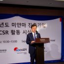 해우물산 이미지