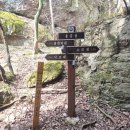 선운산도립공원(상가 주차장) | 고창 선운산 등산 최단 코스 산행 후기