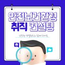 현대중공업터보기계(주) - 12922 | 현대중공업터보기계(주)