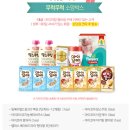 케이몰컴퍼니 | 무료 임신축하선물 ,어디까지 받아봤니?이렇게나 많았나 싶을정도의 무료 임신출산축하선물 알아보기...