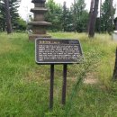 고려대역 1번출구 이미지