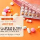 쉬앤미산부인과의원 티스토리