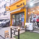 더라김김밥집