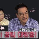 삼인경영 이미지