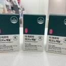 더세종약국 이미지