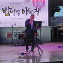 통닭옛날삼학