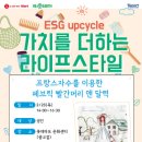경기환경 이미지