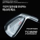 826 | 포틴 tc 826 신형 아이언 보상 교환구매 후기 시흥골프샵