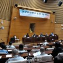 나라구조