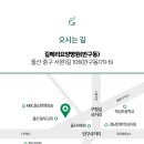 친절요양병원 이미지